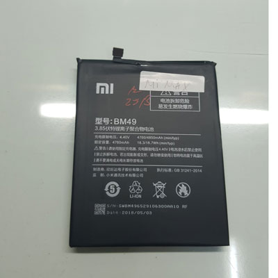 Pin Xiaomi Mi Max