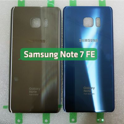 Nap Lung Samsung Note 7 Fe