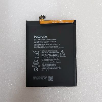 Pin Nokia 7