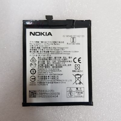 Pin Nokia X7 8 1