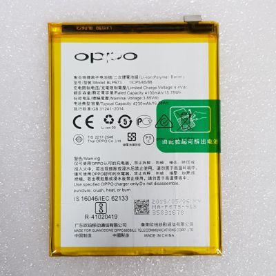 Pin Oppo A3s