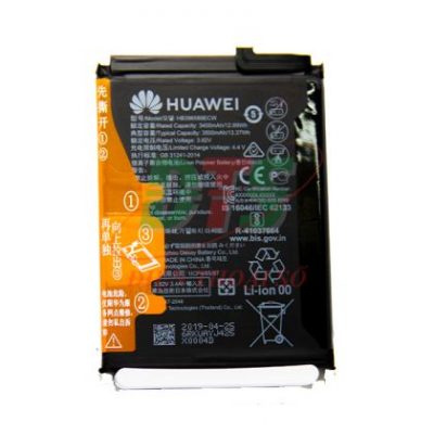 Pin Huawei Nova 3 W